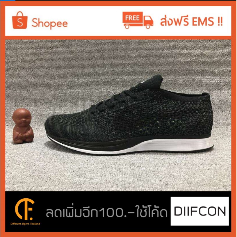 nike-flyknit-racer-ดำ-เทา