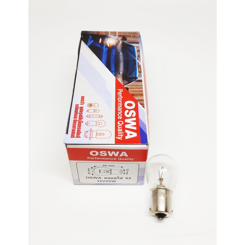 หลอดไฟ-93-12v-25w-1จุด-oswa-10หลอด-หลอดไฟท้าย-หลอดไฟหรี่-หรือหลอด93