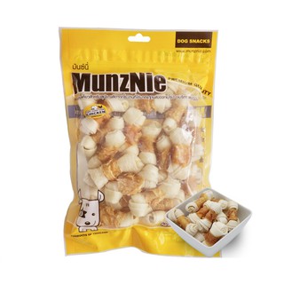 Munznie Snack for Dogs มันซ์นี่ ขนมสำหรับสุนัข รูปกระดูกขาวพันอกไก่ 2.5 นิ้ว 22 ชิ้น