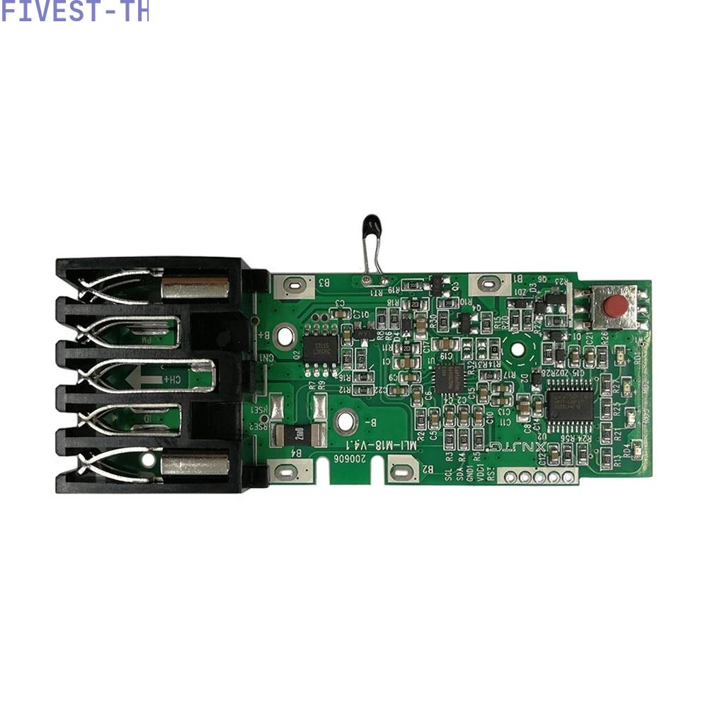 fives-circuit-board-for-milwaukee-lithium-battery-replacement-hot-sale-tools-good-quality