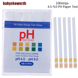 【babyshower】แถบกระดาษลิตมัสทดสอบค่า 100ph 4.5-9.0