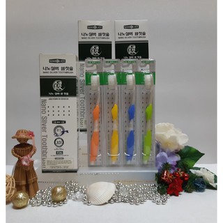 ์Nano Silver Toothbrush set 3 Box