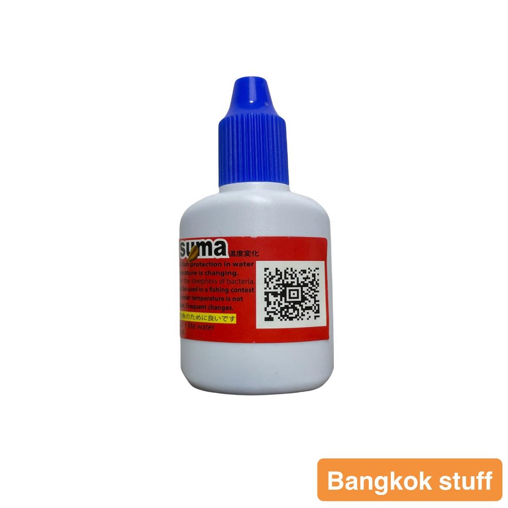 suma-weather-goog-fill-for-betta-ฝาน้ำเงิน-ปรับสภาพน้ำให้เหมาะสมต่อปลากัด-12-ml