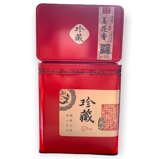 ชาเฟิ่งหวงตางฉงเจียงฮัวเซียง 凤凰单枞姜花香 ใบชานำเข้า ชาขายดี ชาและสมุนไพร เครื่องดื่มเพื่อสุขภาพ ขนาด250กรัม CHA16