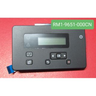 Control Panel Assy RM1-9651-000CN is compatible with:
HP LaserJet Pro M201dw