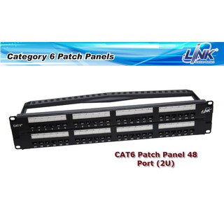 LINK US-3148A CAT 6 Patch Panel 48 Port (2U) with Management, Dust Cover, Lable แผงกระจายสายแลนชนิด 48 Port