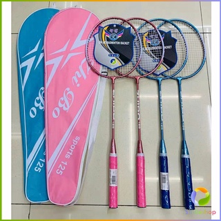 Smileshop ไม้แบดมินตัน Sportsน 125 อุปกรณ์กีฬา ไม้แบตมินตัน พร้อมกระเป๋าพกพา  Badminton racket