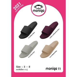 รองเท้าแตะแบบสวม MONOBO รุ่น MONIGA -11