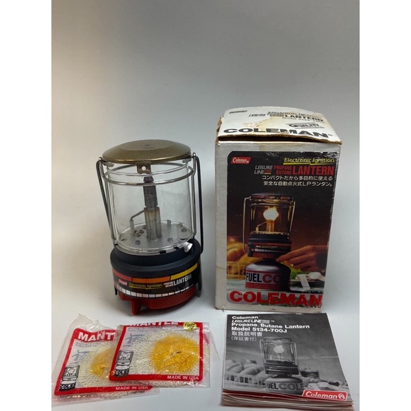 Coleman LEISURE LINE Propane Butane LANTERN Electronic Ignition. Model