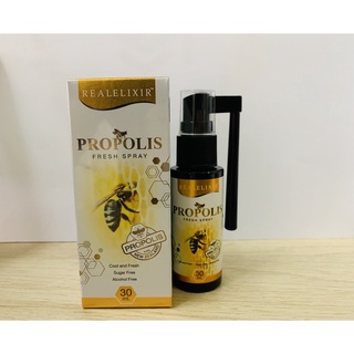 ไม่มีก้าน โพรโพลิส สเปรย์ Real elixir propolis fresh spray 30 ml , Propoliz ฆ่าเชื้อในช่องปากและลำคอ