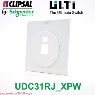 UDC31RJ_XPW Schneider UDC31RJ/XPW Schneider UDC31RJ ULTI Schneider CLIPSAL Ulti1 Gang Telephone/Data Socket Cover Plate