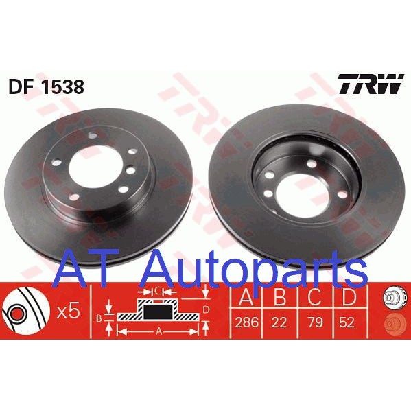 จานเบรคหน้า-bmw-z4-e85-2-2i-2-5i-bp-2003-2009-df1538