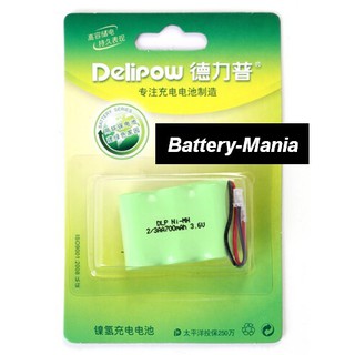 แบตเตอรี่โทรศัพท์ไร้สาย Delipow สำหรับทดแทนแบตพานาโซนิค HHR-P301 (TYPE 2) ออกใบกำกับภาษีได้ batterymania