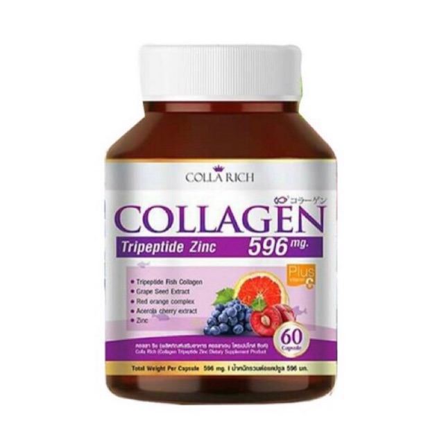 colla-rich-collagen-คอลลาริช-คอลลาเจน-สูตรใหม่