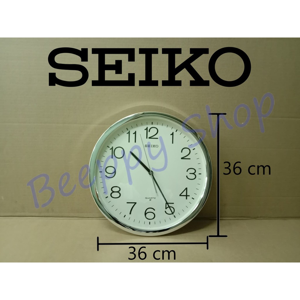 นาฬิกาแขวนผนัง-seiko-รุ่น-qxl020-นาฬิกาแขวนฝาผนัง-นาฬิกาติดผนัง-นาฬิกาประดับห้อง-ของแท้