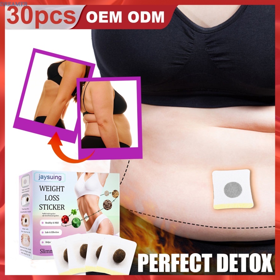 dreamer-30pcs-slim-patch-weight-loss-burn-fat-diet-fast-acting-slimming-pads-slimming-belly-button-stickers-fat-burning-patches