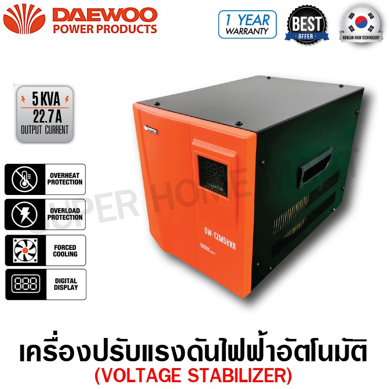 Daewoo dw tzm5kva