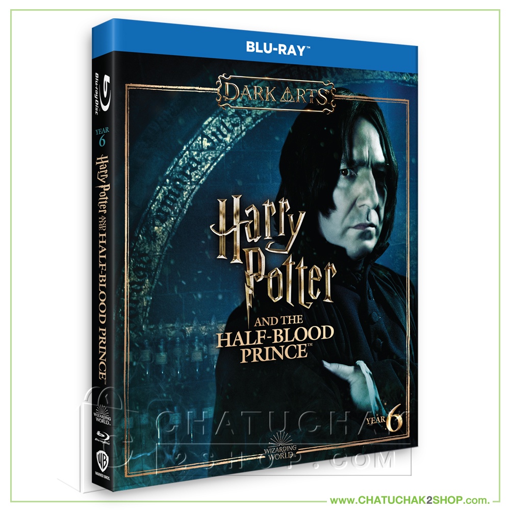 แฮร์รี่-พอตเตอร์-กับ-เจ้าชายเลือดผสม-บลูเรย์-harry-potter-and-the-half-blood-prince-blu-ray