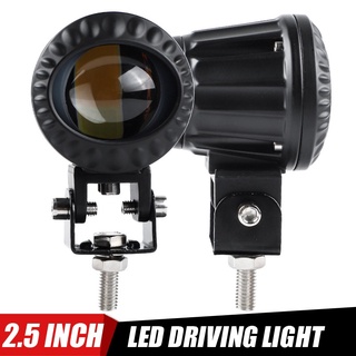 2.5 inch Motorcycle led spotlight headlight dual color Projector Lens auxiliary lamp led fog light for trucks SUVs UTV A