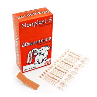 NEOPLAST นีโอพลาส พลาสเตอร์ พลาสเตอร์เนื้อ