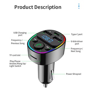 ภาพขนาดย่อของภาพหน้าปกสินค้าCar Bluetooth รุ่นG67 บลูทูธรถยนต์ MP3Player ตัวเปิด FMเครื่องเล่น MP3 จากร้าน city.it บน Shopee