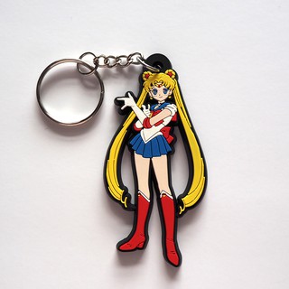 พวงกุญแจยาง Sailor Moon เซเลอร์ มูน Anime อนิเมะ
