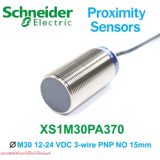 XS1M30PA370 Schneider Electric XS1M30PA370 Schneider Electric Proximity Sensors XS1M30PA370 Proximity Sensors Telemecani