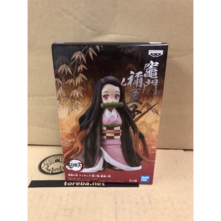 Kimetsu no Yaiba Lot jp