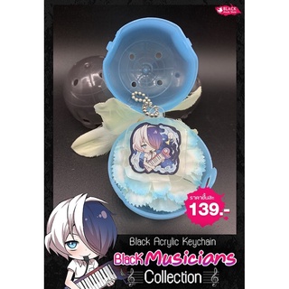 พวงกุญแจอะคริลิก Black Acrylic Keychain : The Black Musicians collection -Wongkot-