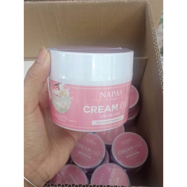 napas-cream-oil-นภัส-ครีม-ออย-นมหอม-200ml-ดำกรรมพันธุ์ก็ขาวได้