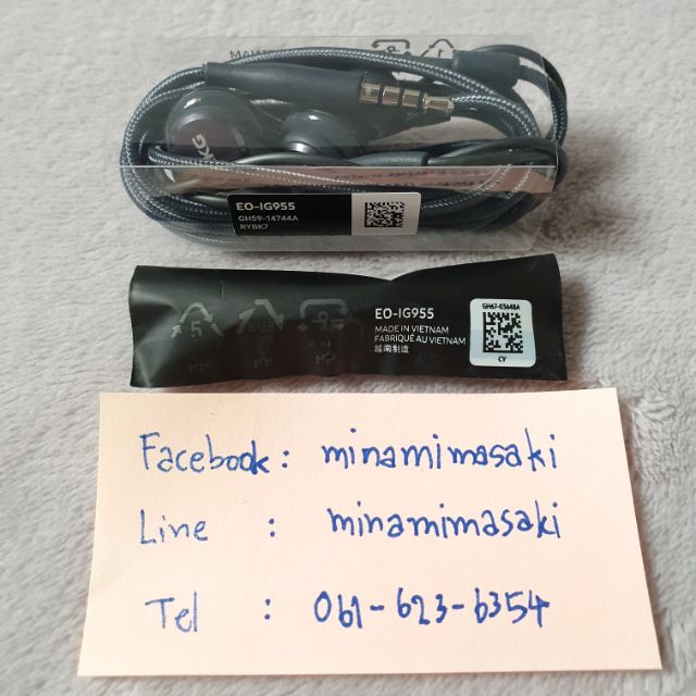 ขาย หูฟัง akg แท้จากกล่อง note 9 | Shopee Thailand