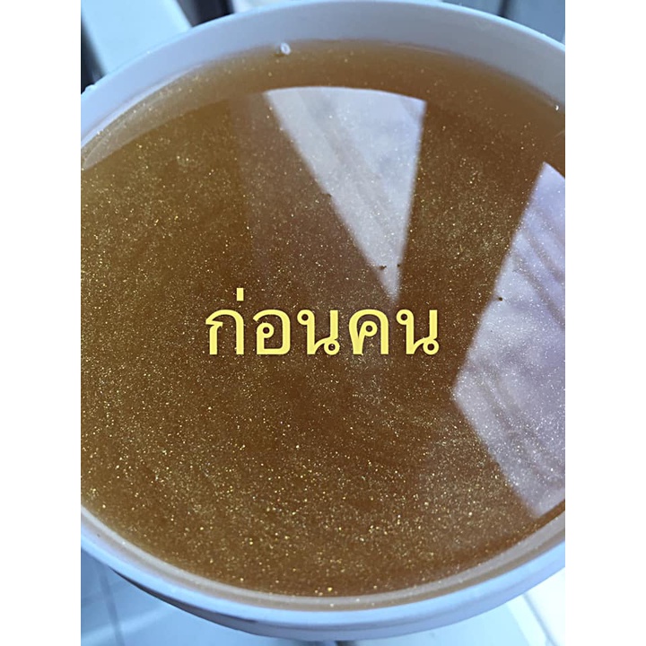 น้ำมันนวดตัวทองคำ-อโรมา-วังโพธิ์-มี-3-กลิ่น-1000-มล-gold-massage-oil-1000-ml-คุณภาพสูง-นวดคลายเส้น-ผ่อนคลาย