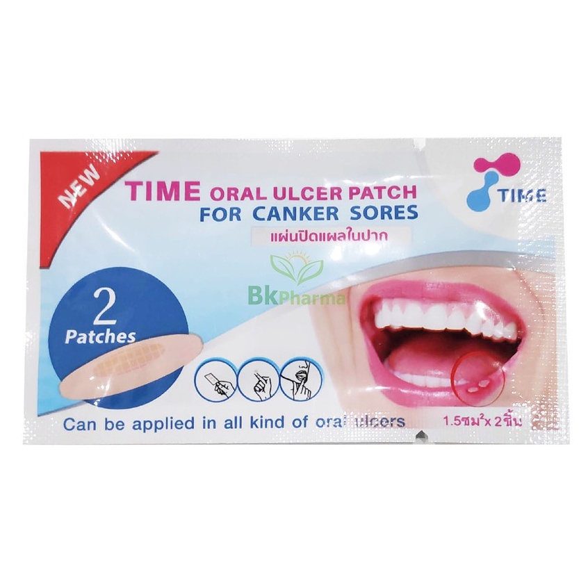 ภาพหน้าปกสินค้าของแท้  แผ่นแปะร้อนใน TIME ORAL ULCER PATCH ร้อนใน แผ่นแปะร้อนในTIME รุ่นซอง บรรจุ 2 ชิ้น และ รุ่นกล่อง บรรจุ 6 ชิ้น จากร้าน bong253 บน Shopee