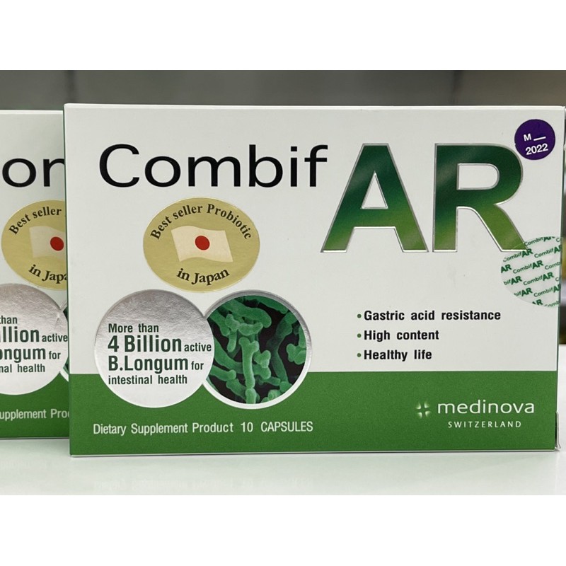 combif-ar-บรรจุ10แคปซูล-ผลิตภัณฑ์เสริมอาหาร-โปรไบโอติกส์-ปรับสมดุล-ลำไส้-ท้องผูก-ท้องเสีย-ลำไส้แปรปรวน