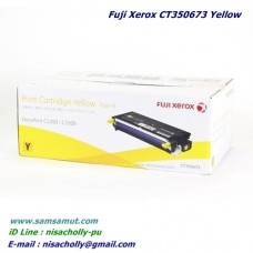 หมึกโทนเนอร์แท้-original-fuji-xerox-docuprint-c2200-c3300dx-ฟ้า-แดง-เหลือง