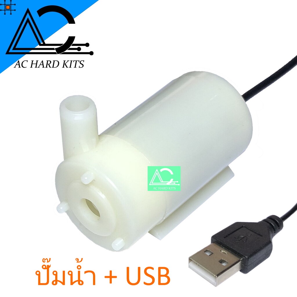 ปั๊มน้ำ-usb-ขนาดเล็ก-3-6v-pump-water-pumps-dc-3-6v