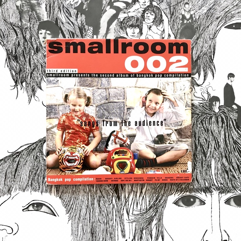 CD ซีดีเพลง Smallroom 002 Songs from the Audience (2002) | Shopee Thailand