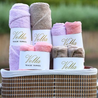 ผ้าเช็ดตัวไมโครไฟเบอร์ vella magic towel เวลล่า เมจิกโทเวล