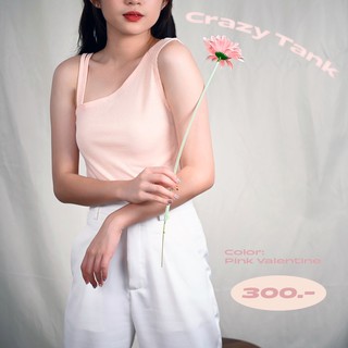 amiaim.official -crazy pink valentines