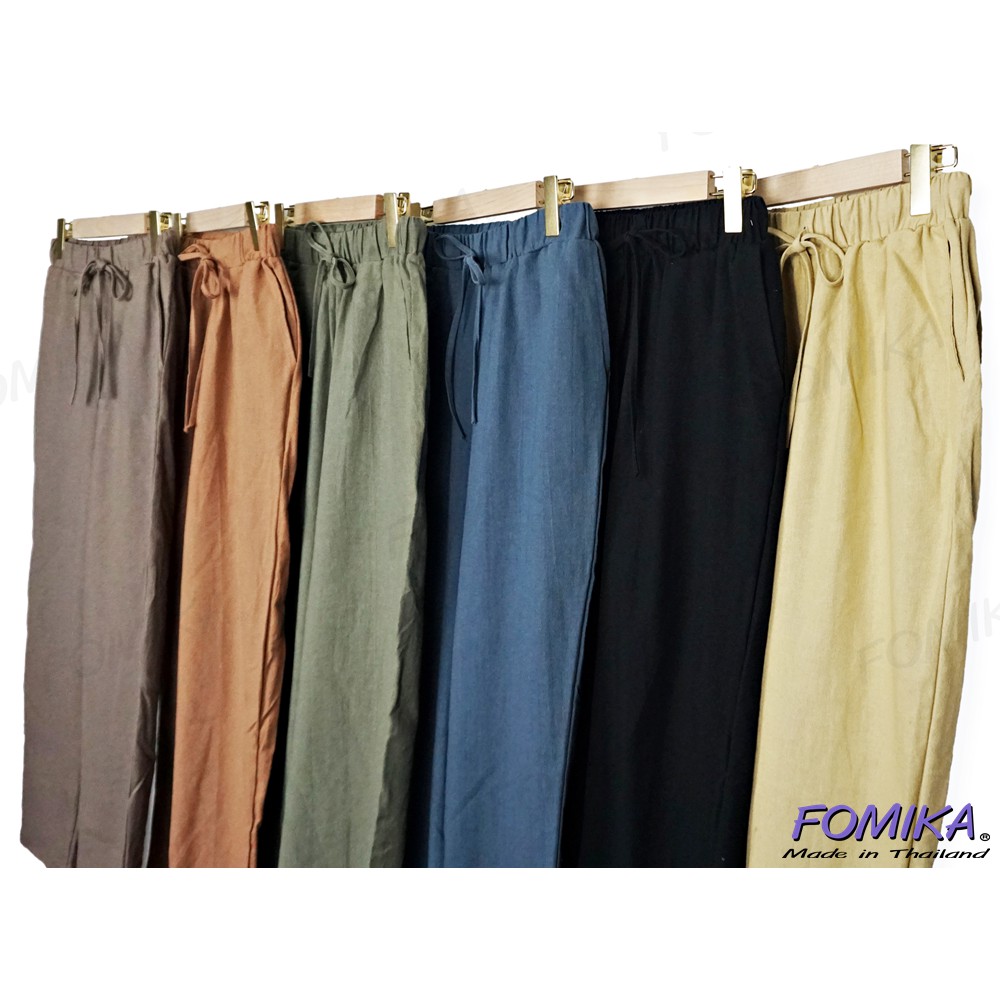 ภาพหน้าปกสินค้าFOMIKA​ L1 ️กางเกงขายาว​ กางเกงขายาวผ้าฝ้าย ขายาวทรงบอย จากร้าน fnshop_official บน Shopee