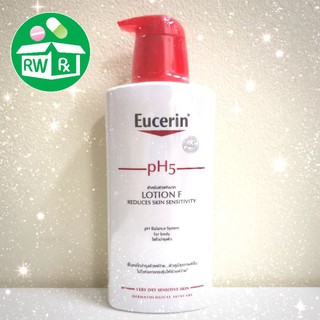 **Exp.8/25** Eucerin pH5 lotion-F 400 ml. ยูเซอร์ริน โลชั่น เอฟ สำหรับผิวแห้งมาก