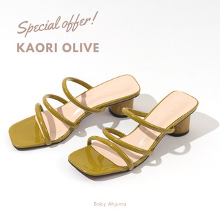 สินค้า BABY AHJUMA : KAORI Olive (Height : 2 inch)