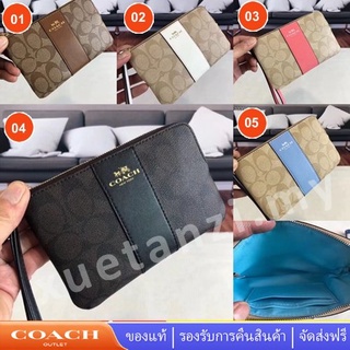 COACH F58035 กระเป๋าสตางค์ผู้หญิง กระเป๋าใส่เหรียญ กระเป๋าเอนกประสงค์ กระเป๋าซิป