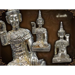 นางกวักมโนราห์ รุ่นแรก ปี ๕๔"กวักเงินเรียกทอง ค้าง่ายขายคล่อง"
