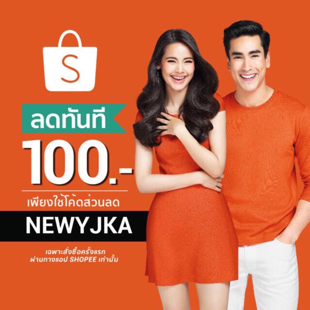 แจกโค้ดส่วนลด-100-บาทลูกค้าใหม่-สระเป่าลม-intex-set-3-ชิ้น-ลายดาว