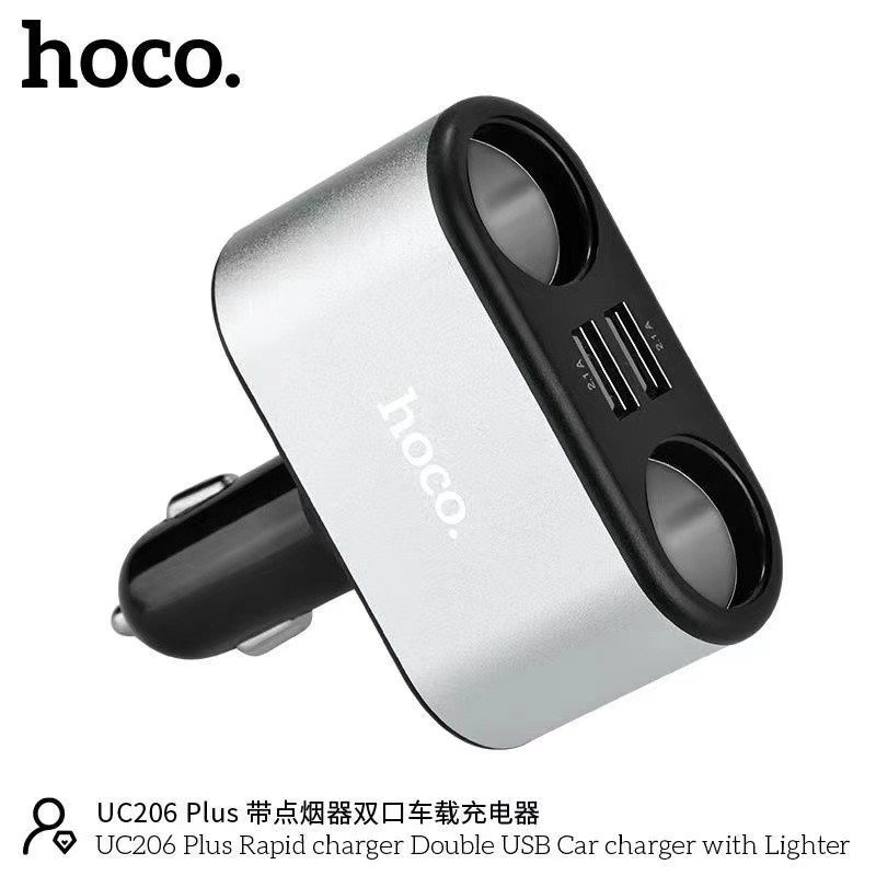 hoco-uc206-plus-ช่องเสียบที่ชาร์จแบตในรถยนต์-usb-2-port-และช่องจุดบุหรี่ในรถยนต์-2-ช่อง