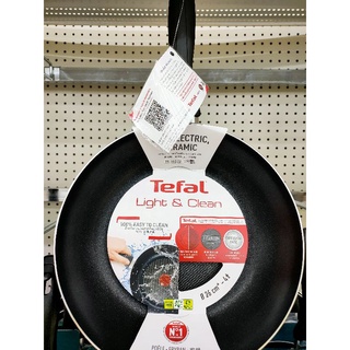 Tefal กระทะเทฟล่อน กระทะทรงลึกเคลือบกันติด Titanium Non-Stickขนาด 26 ซม(ของแท้)