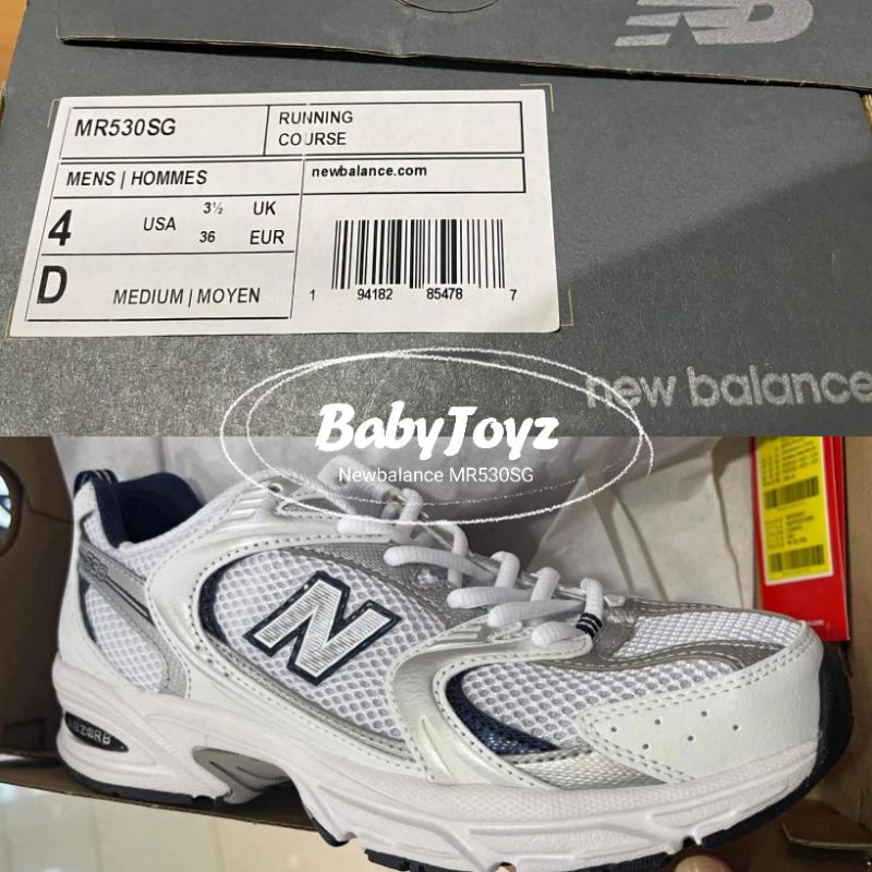 รองเท้า-new-balance-mr530