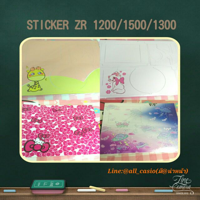 oem-ลด-50-sticker-zr1200-1500-1300