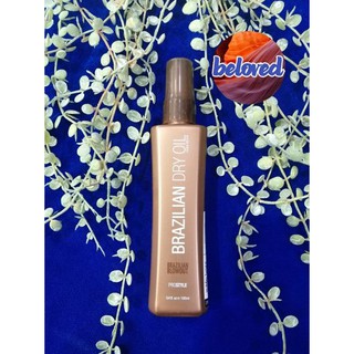 Brazilian Blowout Acai Brazilian Dry Oil 100 ml​ อาหารผมบางเบารักษาผมเสียให้มีน้ำหนัก